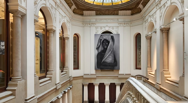 Museu de l'Art Prohibit