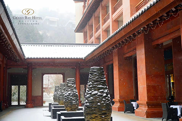 北京海湾半山酒店度假区第 18 张图片