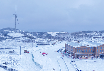 齐岳山国际滑雪场第 9 张图片