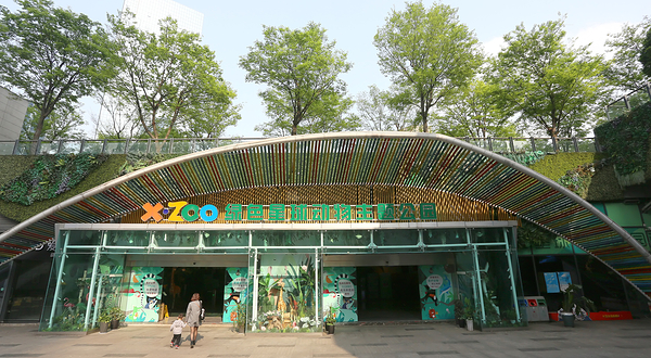 绿色星球动物主题公园