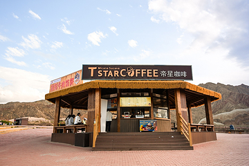 张掖七彩丹霞旅游景区第 30 张图片