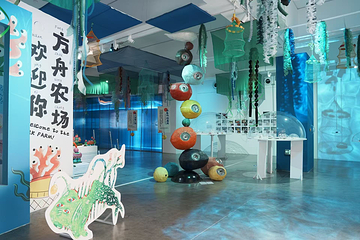 鼓浪屿当代艺术中心KCCA第 2 张图片