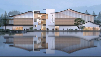 舜山小镇旅游度假区