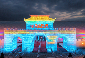 冰雪乌拉城第 1 张图片