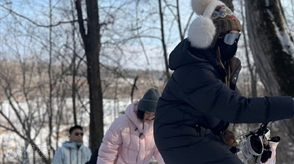 长白山雪凇山露营地第 2 张图片