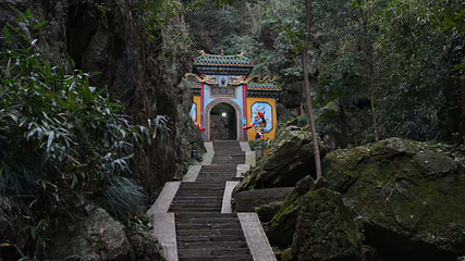 龙宫洞风景区第 9 张图片