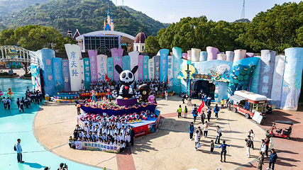 温州乐园旅游度假区第 13 张图片