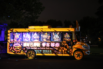 上海野生动物园第 47 张图片