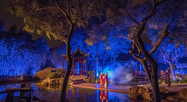 朱家角实景园林昆曲《牡丹亭》