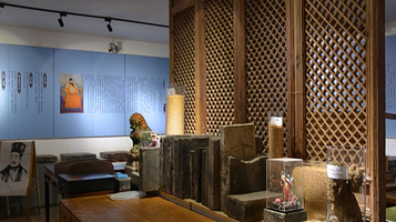 北京皇城御窑金砖博物馆