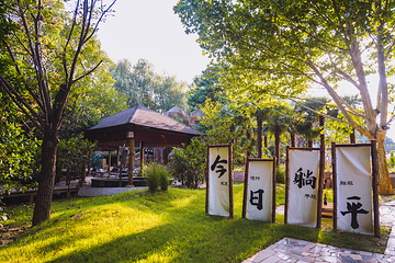 郑州江南春温泉第 62 张图片