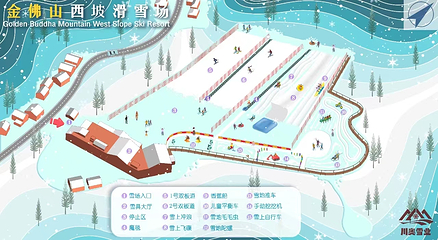 金佛山第 6 张图片