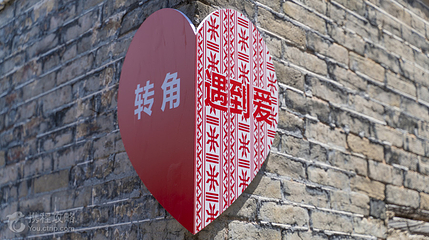 文市瑶乡第 2 张图片