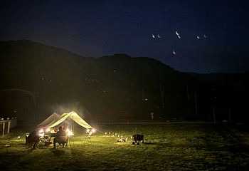 鳌山度假区第 50 张图片