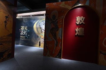 二十四史书院第 26 张图片