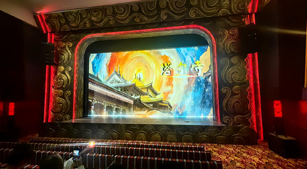 香巴林卡影城·《天域天堂》演出