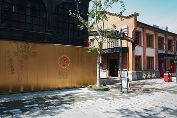 蜀宴赋·上海(华东首店)第 23 张图片