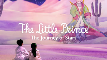 The Little Prince: The Journey of Stars Exhibition