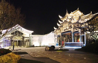 武夷梦华城第 8 张图片
