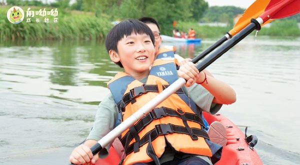 甪呦呦成长社区