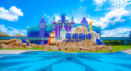 长沙湘江海洋王国第 26 张图片
