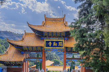 锦屏山风景区第 1 张图片