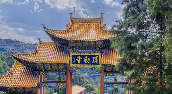 锦屏山风景区