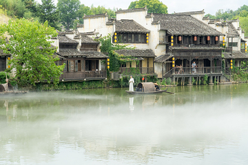 域见秀里·水镇第 38 张图片