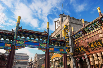 山东文旅·济南电影幻城第 1 张图片
