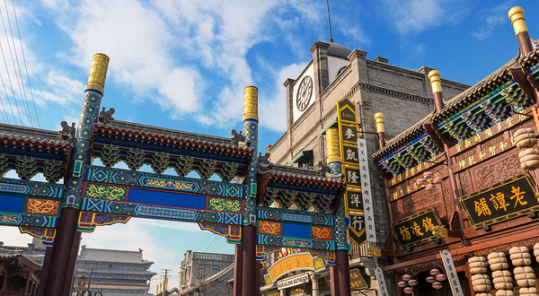 山东文旅·济南电影幻城