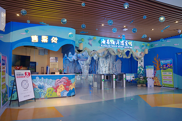 南京海昌海洋探索馆第 4 张图片