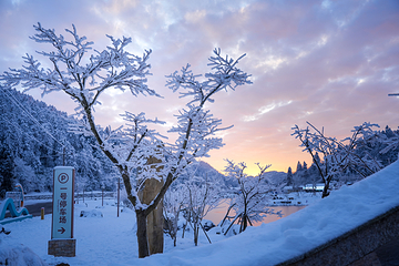 南天湖国际滑雪场第 13 张图片