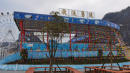 凤凰公园游乐场第 2 张图片