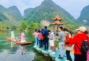 鹅泉第 29 张图片