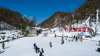 九皇山滑雪(草)场第 3 张图片