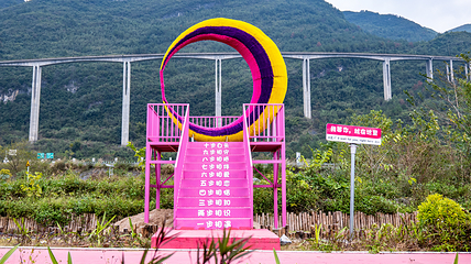 清远鱼水旅游风景区第 11 张图片