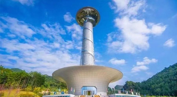 天文时空塔景区
