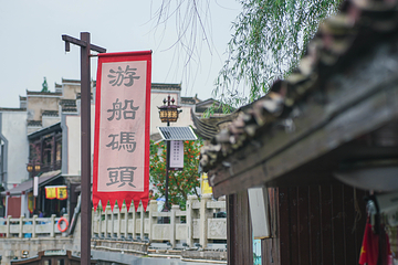 靖港古镇第 74 张图片