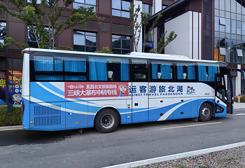 三峡大瀑布第 18 张图片