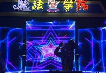 下沙奥莱冰雪海洋世界第 19 张图片