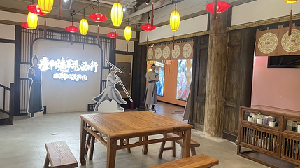 唐朝诡事录·西行 国潮沉浸剧场(上海豫园店)第 1 张图片