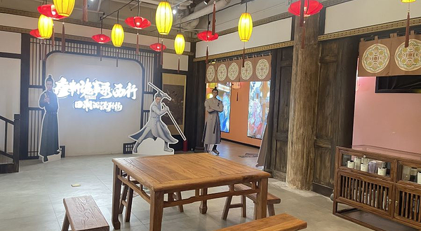 唐朝诡事录·西行 国潮沉浸剧场(上海豫园店)