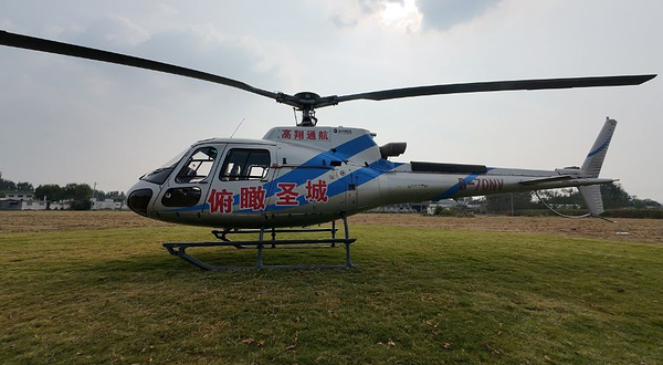 儒源小镇空中游览基地