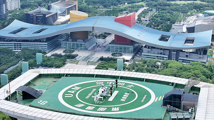 东部通航·空中的士直升机飞行基地(大中华店)第 5 张图片