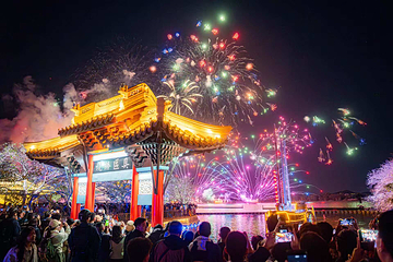 无锡市太湖鼋头渚风景区第 69 张图片