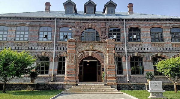 东三省总督府(张学良官邸)