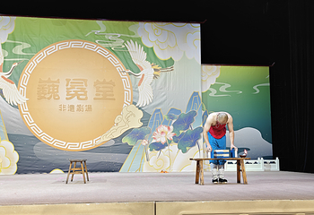 成都 · 【东郊记忆】蜀秀传奇剧院第 28 张图片