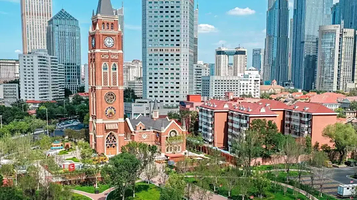 五大道公园钟楼