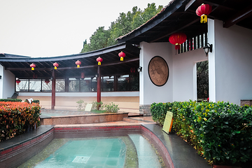 汤山一号温泉度假区第 30 张图片