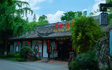 蜀风雅韵剧场·川剧变脸演出·大型古典梨园第 83 张图片